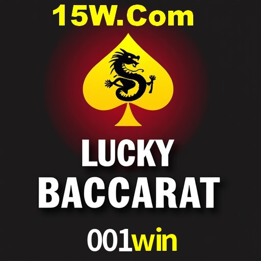 Seasonal Promotions 001win
